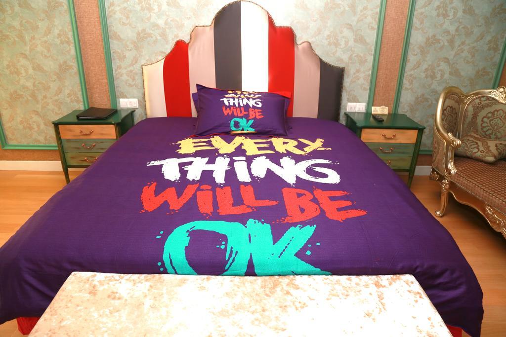Days Inn Qixiu Nantong Bilik gambar