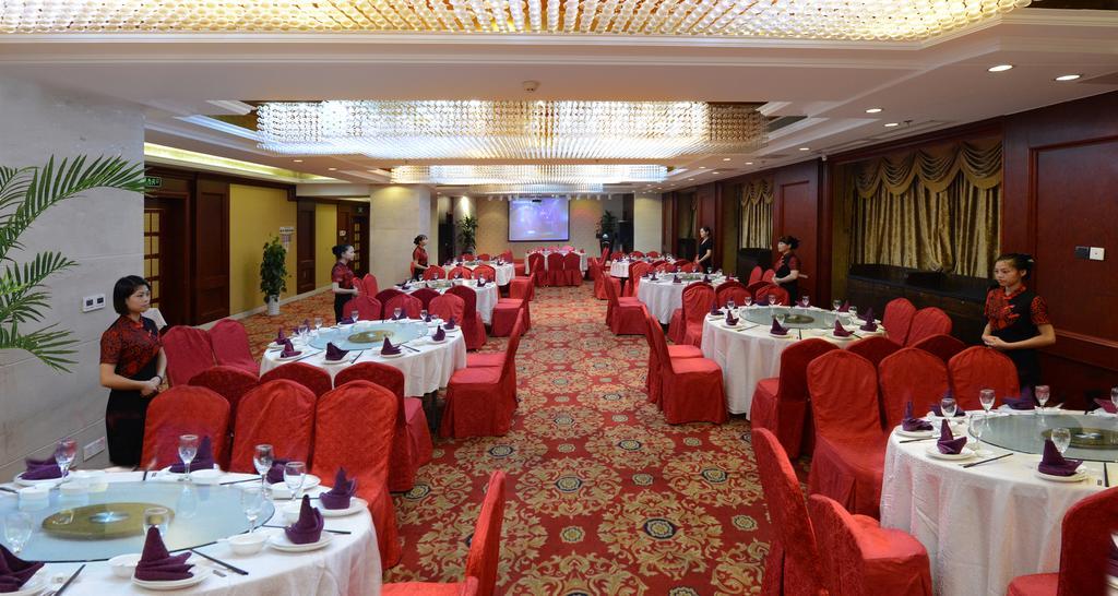 Days Inn Qixiu Nantong Luaran gambar