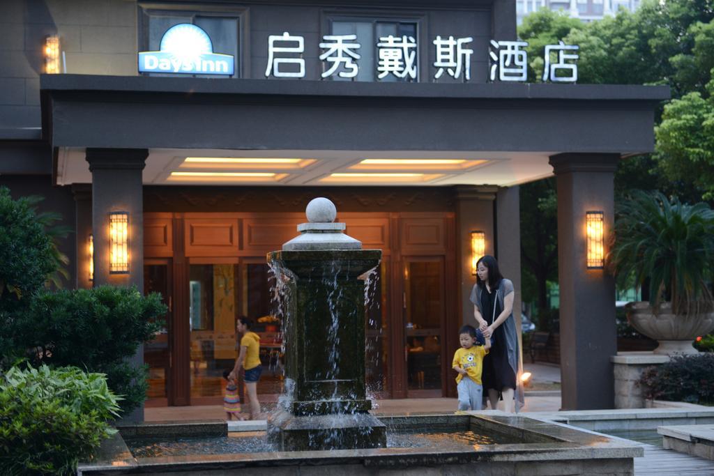 Days Inn Qixiu Nantong Luaran gambar
