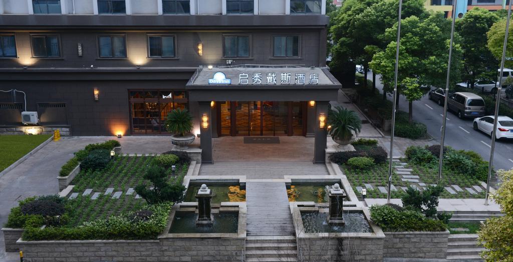 Days Inn Qixiu Nantong Luaran gambar