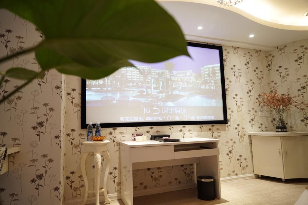 Days Inn Qixiu Nantong Luaran gambar