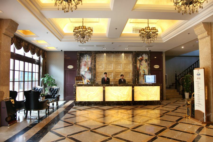 Days Inn Qixiu Nantong Luaran gambar